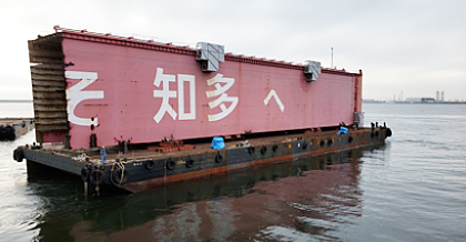 ゴライアスクレーン